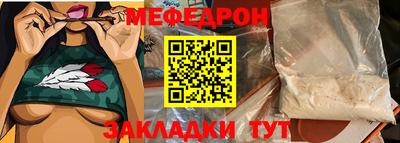 спайс Пушкино