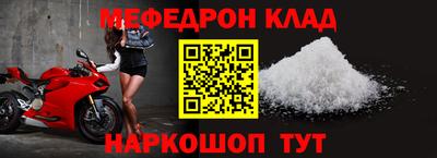 экстази Пугачёв