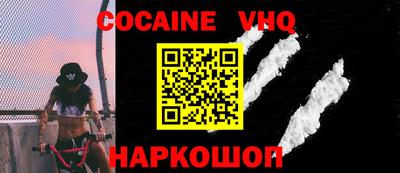скорость mdpv Пыть-Ях