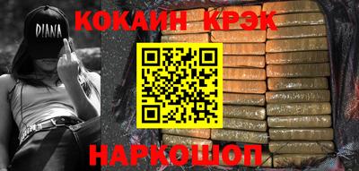 экстази Пугачёв