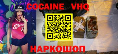 скорость mdpv Пыть-Ях