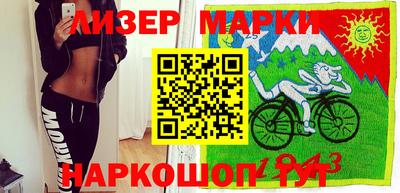 скорость mdpv Пыть-Ях