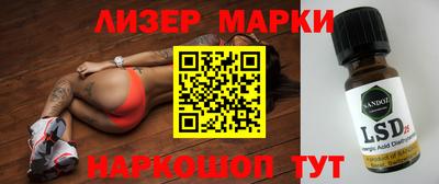 экстази Пугачёв