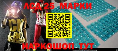 скорость mdpv Пыть-Ях