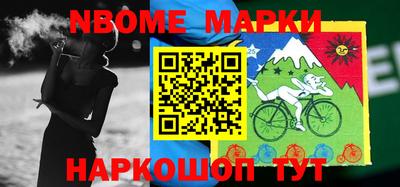 экстази Пугачёв