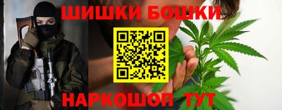 экстази Пугачёв