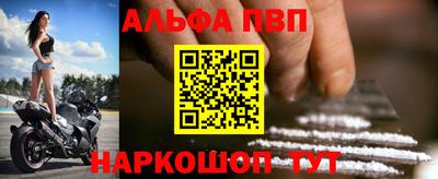 скорость mdpv Пыть-Ях