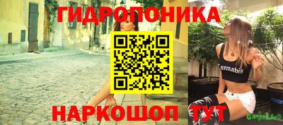 скорость mdpv Пыть-Ях