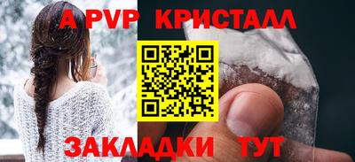 экстази Пугачёв