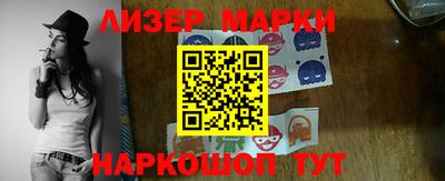 скорость mdpv Пыть-Ях