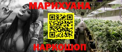 скорость mdpv Пыть-Ях