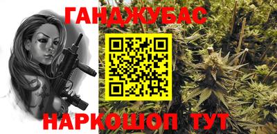 экстази Пугачёв