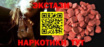 скорость mdpv Пыть-Ях