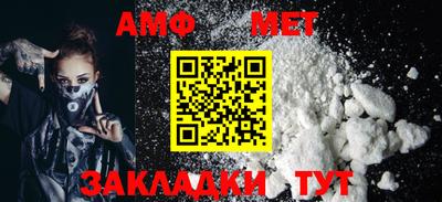 скорость mdpv Пыть-Ях