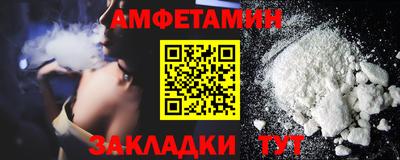 скорость mdpv Пыть-Ях