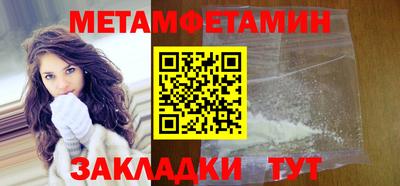 экстази Пугачёв