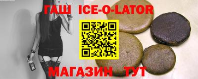 экстази Пугачёв