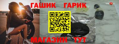 скорость mdpv Пыть-Ях
