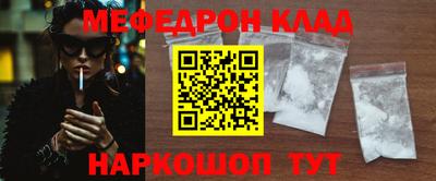 экстази Пугачёв
