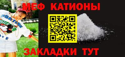 экстази Пугачёв