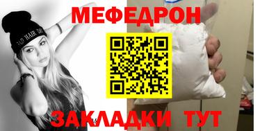 экстази Пугачёв